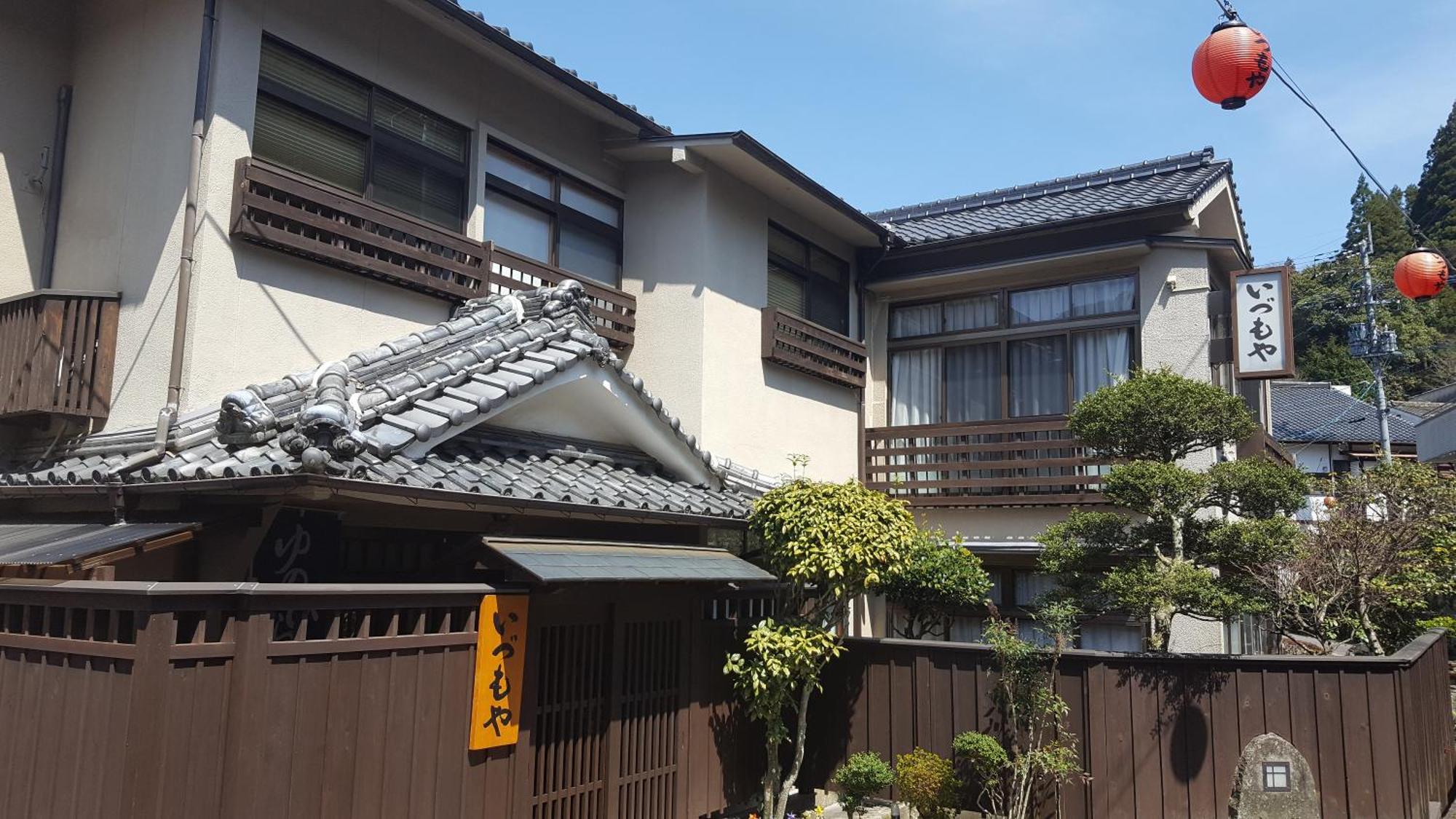 Ryokan Izumoya Yufu Exterior photo